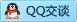 QQ在线咨询2803225009